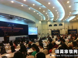 企業(yè)管理咨詢的核心任務(wù)與投資興辦實業(yè)的課題性質(zhì)分析