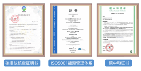 探秘美的集團(tuán)首個(gè)零碳數(shù)字工業(yè)園 一場(chǎng)關(guān)于可持續(xù)與智能的企業(yè)管理咨詢啟示錄